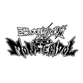 MONSTERIDOL96 Profile Picture