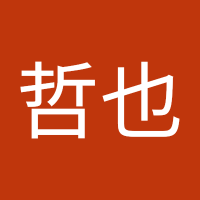 てつ (@j3n96i0nmz95895) Twitter profile photo