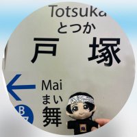 mai🐼💗 (@mai_ts_102) 's Twitter Profile Photo mai🐼💗 (@mai_ts_102) 's Twitter Profile Photo