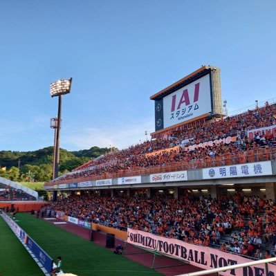 3年前に清水エスパルスにどハマり、熊本出身ですが応援してます! 猫動画とパルちゃんズ(特にこパルちゃんズ)から癒しをもらってます。2025年はエスパルスと共に飛躍の年へ👊
