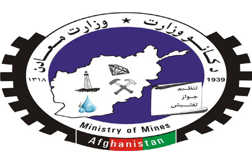 Ministry of Mines Profile
