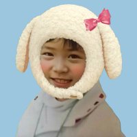ไก่ทอดของน้องดงฮัน 😬(@realpsdh) 's Twitter Profile Photo