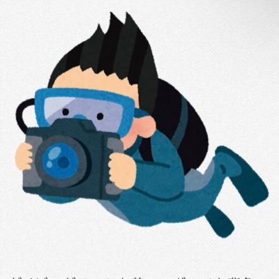 Fota_8604's profile picture. 割かし生きてる