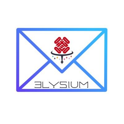 ElysiumDelivery Profile Picture