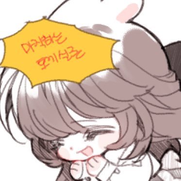 ぺり페리🐰🀄️*⑅❤︎·̩͙さんのプロフィール画像