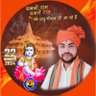 ajaytrivedi_'s profile picture. जिला संयोजक-हिंदू जागरण मंच,उन्नाव, उत्तर प्रदेश