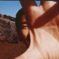 Moonππ°π°π―β· π (@aerienamjoon) 's Twitter Profile