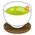 緑茶🍵 (@ryokutya_twi) Twitter profile photo 緑茶🍵 (@ryokutya_twi) Twitter profile photo