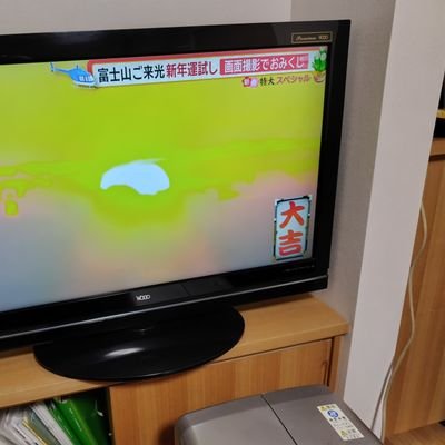 うつ病で現在治療中、パート仕事も２年なんとか踏ん張れてます。病気、老いとうまく付き合って生きていられれば良いかなと‼️
エロ垢、投資、副業等はNG😥
無言フォローすみません😣💦⤵️