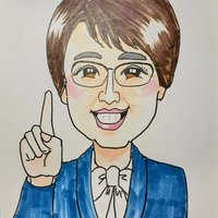 かめだ優子(前京都府八幡市会議員・日本共産党) (@kamedayuko1) 's Twitter Profile Photo かめだ優子(前京都府八幡市会議員・日本共産党) (@kamedayuko1) 's Twitter Profile Photo