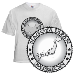 LDB specializes in LDS Products, CTR Rings, Statues, LDS T-Shirts, LDS Missionary Products, LDS Clipart and more.