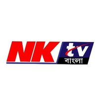 NKTV BANGLA(@NKTVBANGLA2023) 's Twitter Profile Photo