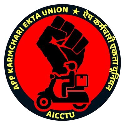 This is the official Twitter handle of Union of App-Based Gig Workers in Delhi NCR affiliated to @AICCTUhq .