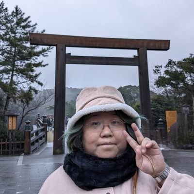 ikoiya_megumi's profile picture. 福岡住みのヒーラー、めぐみと申します。
繋がってくださる方がしっかりと立って歩んでいけるようにお手伝いをします。レイキ、プラーナを扱い、心身にアプローチするヒーリングが得意です。人と人を、ハッピーとハッピーを、笑顔と笑顔を繋いでいきたい👍
