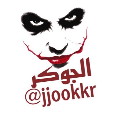 jjookkr Profile Picture