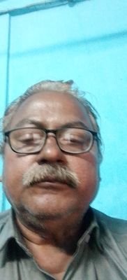 Retired Teacher Vivekanand vivekanand hs school new Bongaigaon