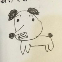 画伯弁護士®︎ (@gaha9ben54) 's Twitter Profile Photo 画伯弁護士®︎ (@gaha9ben54) 's Twitter Profile Photo