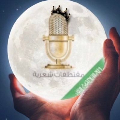 بنك مقتطفات✨ لتوثيق الهدايا