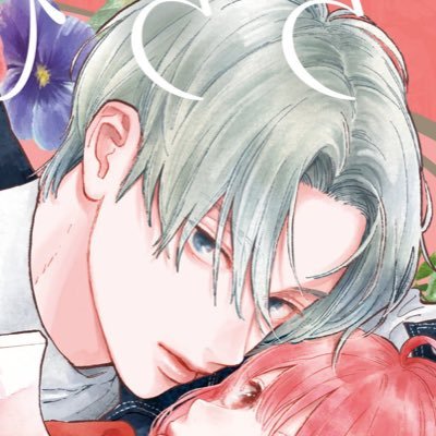 ⠀⠀⠀⠀⠀⠀⠀⠀⠀⠀⠀⠀⠀⠀⠀⠀⠀⠀⠀⠀⠀⠀⠀⠀⠀⠀⠀⠀⠀⠀⠀⠀⠀⠀⠀⠀⠀⠀⠀⠀⠀⠀⠀⠀⠀⠀⠀⠀⠀⠀⠀⠀⠀⠀⠀⠀⠀⠀⠀⠀⠀⠀⠀⠀⠀⠀⠀⠀⠀⠀❝ 𝓛et me into the 𝘸͟𝘰͟𝘳͟𝘭͟𝘥 of 𝓨𝐮͟𝐤͟𝐢 ❞ ⠀⠀⠀⠀⠀⠀⠀⠀⠀⠀⠀⠀⠀⠀⠀⠀⠀⠀⠀⠀⠀⠀⠀⠀⠀⠀⠀⠀⠀⠀⠀⠀⠀ ⠀⠀⠀⠀⠀⠀