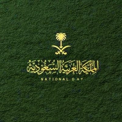 خبره في مجال الأسهم 🇸🇦 عاشقه للتحليل الفنى
انضم معانا لقروب الواتس اب لافضل التحليلات والتوصيات