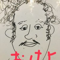 ひげ太郎@先物トレード日記 (@kazz_tak) 's Twitter Profile