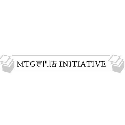 mtg_initiative Profile Picture