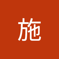 冠廷施 (@supersdgood) Twitter profile photo