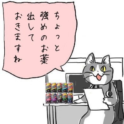 ssik0809's profile picture. After all, it's for myself