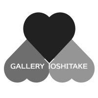 ギャラリー 吉武 (@yoshitake_art) 's Twitter Profile