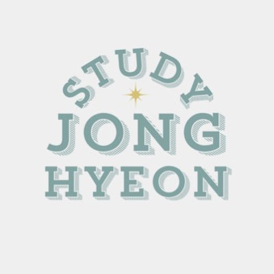 StudyJonghyeon Profile Picture