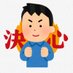 deppi (@deppi45056084) Twitter profile photo deppi (@deppi45056084) Twitter profile photo