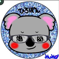 ひろぽん🇯🇵hiropon飯テロ垢🤤(@hiroponsake) 's Twitter Profile Photo