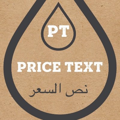 2024_als's profile picture. 