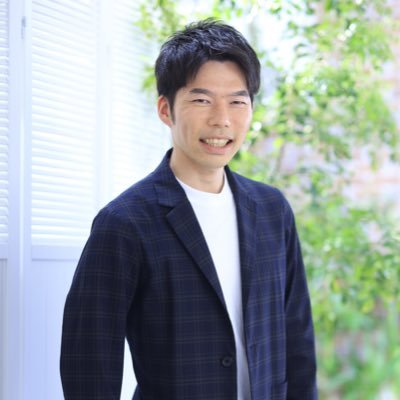 出会いに感謝、家族に感謝、今日は僕のために生きるよ！ よろしくお願いします。