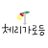 che_streetlight's profile image