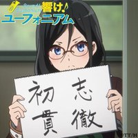 よはねす☆ (@johannes_tmb) 's Twitter Profile Photo