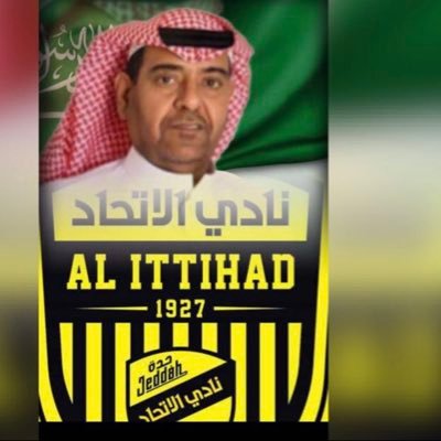 بدوي تائه في زحام المدينه. !!!!! اخصائي أجتماعي وزارة الصحه الخاص حظر