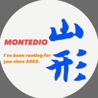 ごしょー⛰️💙 (@2005_start) 's Twitter Profile