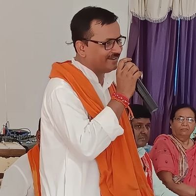 bjprajeev1's profile picture. तन समर्पित मन समर्पित, जन्मभूमि हिन्दुस्तान को जीवन समर्पित। 

जिलाध्यक्ष - भाजपा युवा मोर्चा (सारण)