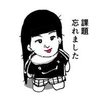 りこまる🐦‍⬛じゃんけん河原町(@maru_kyotoJKP) 's Twitter Profile Photo