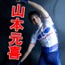 山本元喜/プロロードレーサー (@19_genki) Twitter profile photo 山本元喜/プロロードレーサー (@19_genki) Twitter profile photo