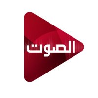 Al Sawt — ‎الصوت(@AlSawt_Oman) 's Twitter Profile Photo