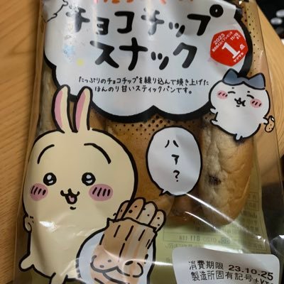 リシウスさんのプロフィール画像