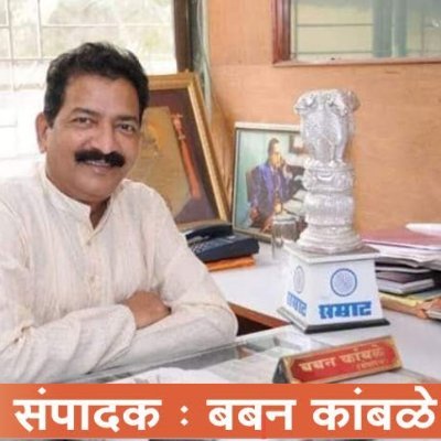 dainiksamrat Profile Picture