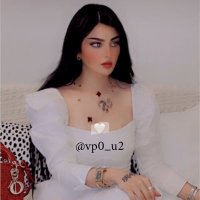 حٰ̲ـِـنْـٳنْ ﭑلـٰعتيَبيَ ❥ (@vp0_u2) 's Twitter Profile Photo
