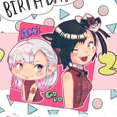 RVFblWZyW26obvu's profile picture. 槍鯖のAmiとAlisa用の垢です🤗
たまに別キャラのもつぶやきます
サブキャラ作りが趣味のFF勢です☺
ほら！貴方の後ろに居るのは私かも🎶
マイディーさん、ひかりとお姉さん、センジマンさん、山田一成(いつもここから)さん、セイラちゃんねるさん、かがみチャンネルさん、侵攻のコウさんを勝手に推してます٩(ˊᗜˋ*)و