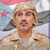 ابو لؤي الضالعي (@gulzarsattar) Twitter profile photo ابو لؤي الضالعي (@gulzarsattar) Twitter profile photo