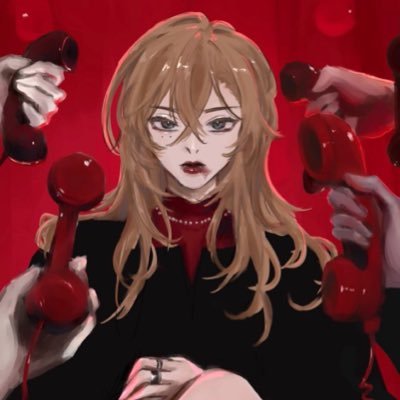 chuuyasattorney Profile Picture