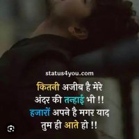 Arjun lal gehlot (@arjun_lal93189) 's Twitter Profile
