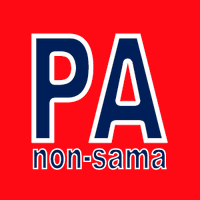 PAnon-Sama 🇵🇦 🚶🏻🚲🚍🚇🚈(@panon_sama) 's Twitter Profile Photo